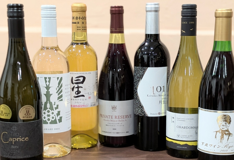 本日のワインリスト［赤ワイン］